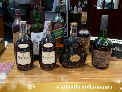 เจริญยิ่ง รับซื้อของเก่า (10)